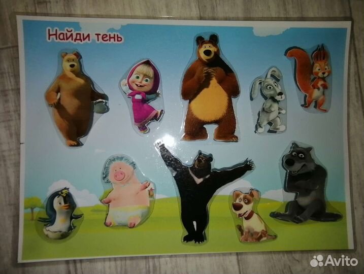 Игра на липучках 