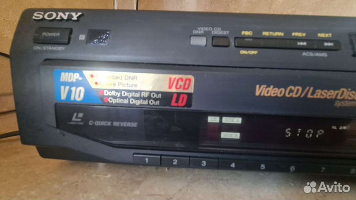 Sony LD MDP V10