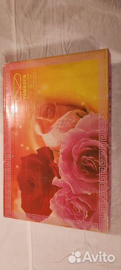 Кофейный сервиз yamasen