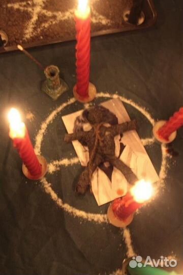 Гадалка, гадание, приворот, обучение помощь