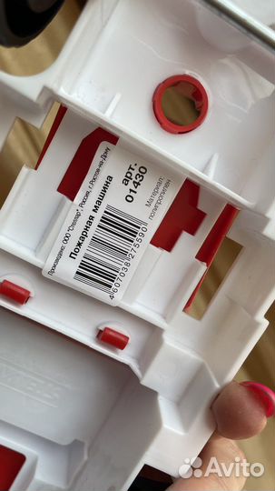 Развивающий автомобиль пожарная машина