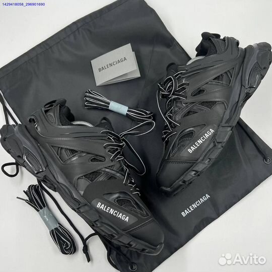 Balenciaga Track (Арт.29745)