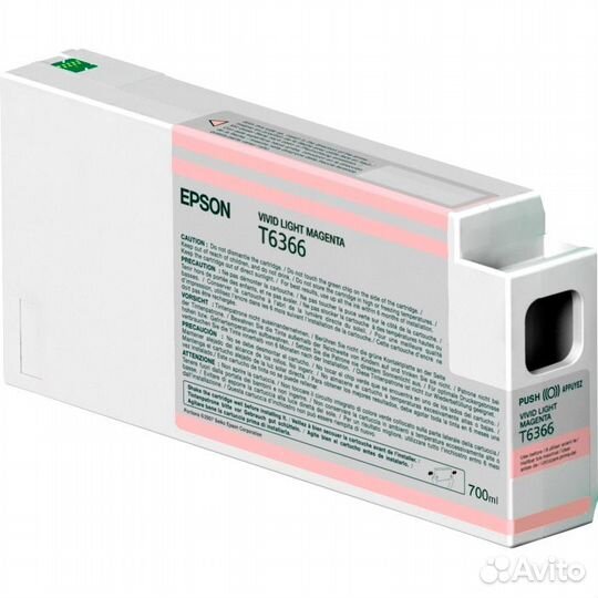 Картридж для струйного принтера Epson C13T636600