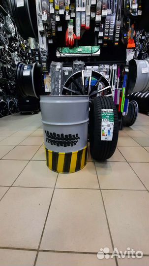 Autogreen Smart Chaser-SC1 175/70 R13 82T