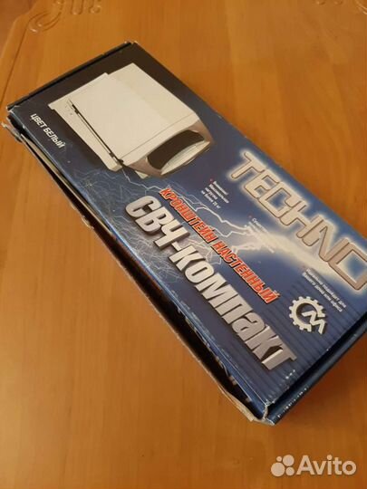 Кронштейн для свч, настенный, новый, белый