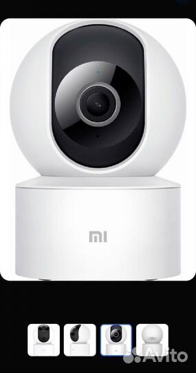 IP камера Xiaomi Mi 360 Camera, белый
