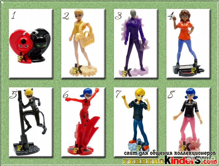 Киндер джой «ледибаг и супер-кот»