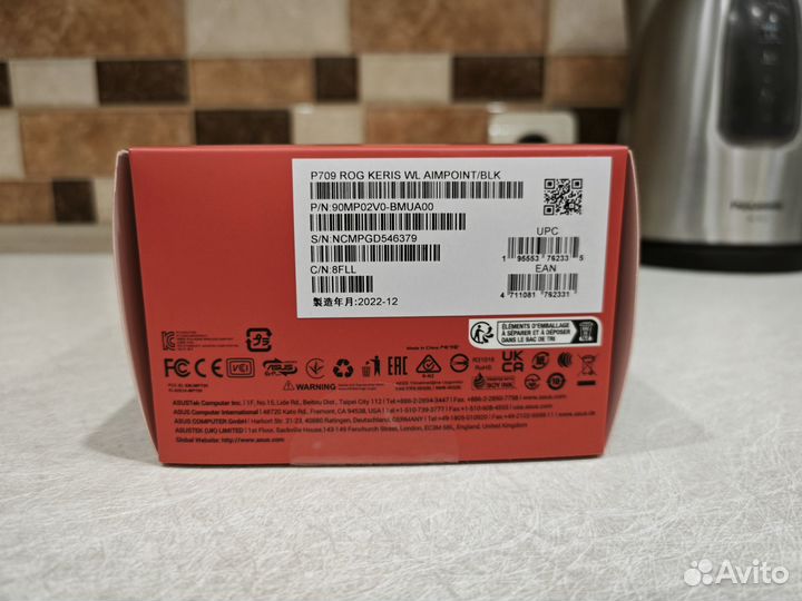 Игровая мышь Asus ROG Keris Wireless Aimpoint