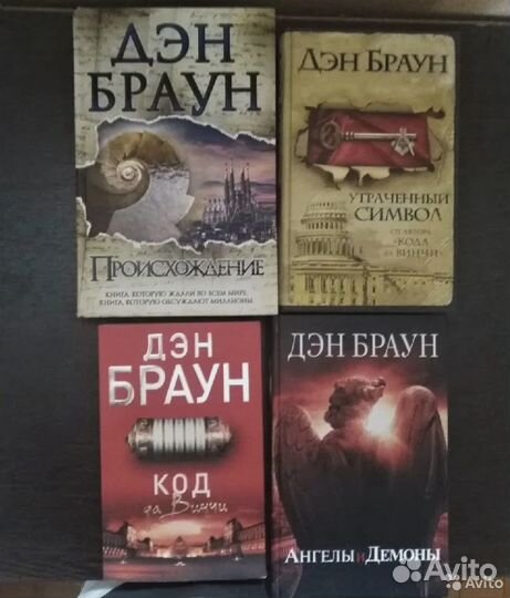 Книги