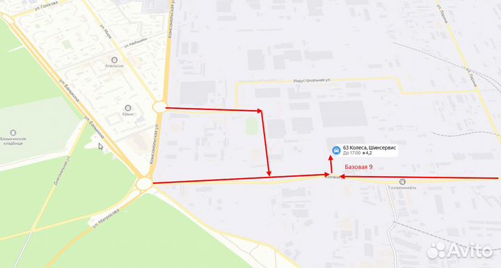 Диск газ Волга 31105 6.5x15 5x108 ET45 DIA58.1 сер