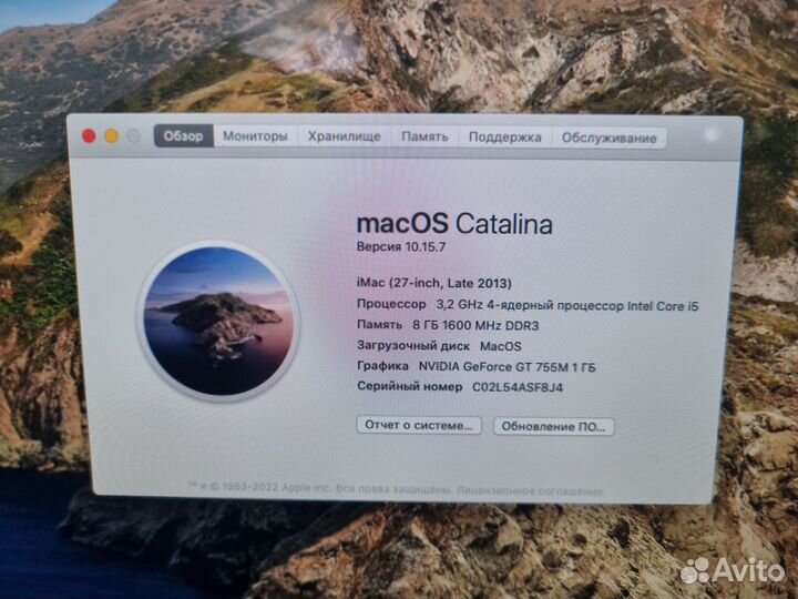 Apple iMac 27'' 2013