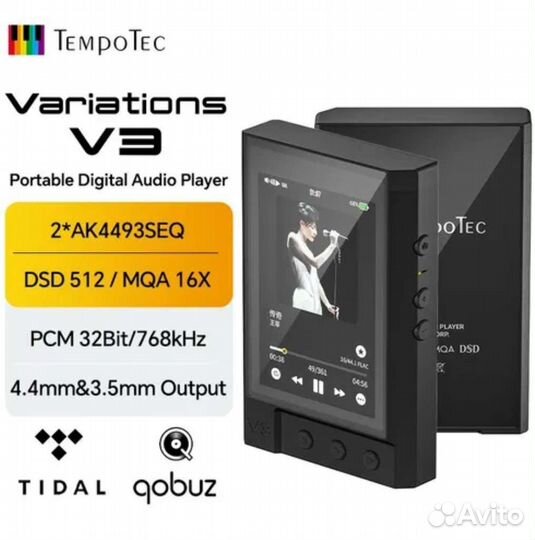 Tempotec V3 HiFi mp3-плеер Новый. Запечатан