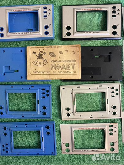 Корпус для игра Электроника