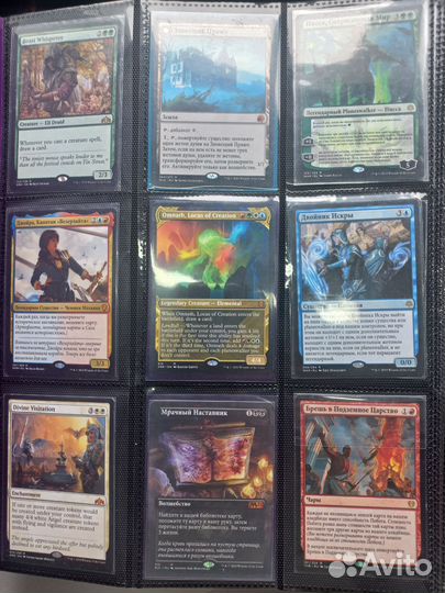 Карты magic the gathering