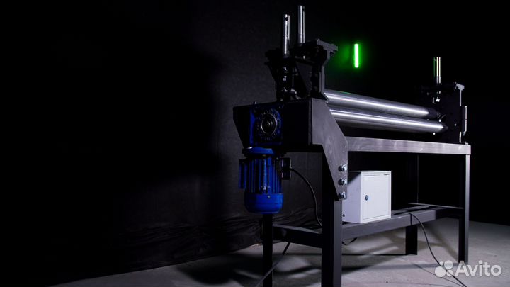 Вальцы 1300х2