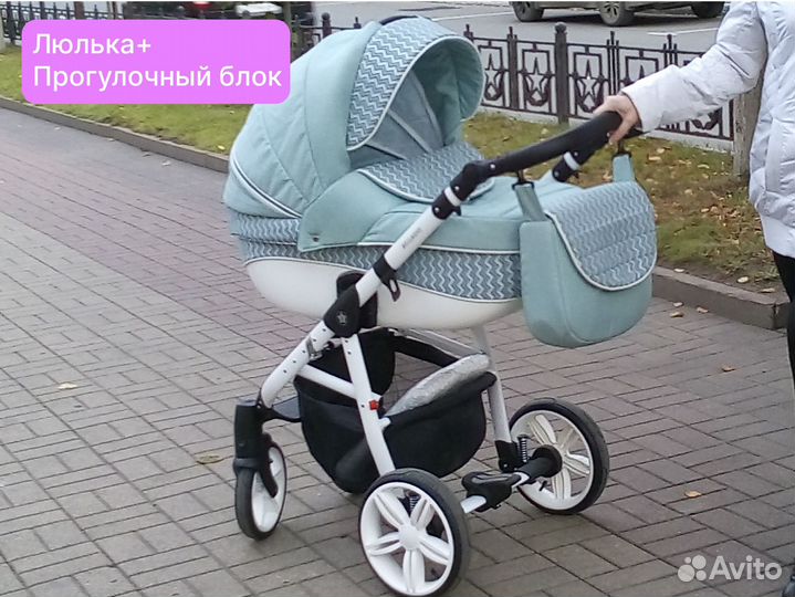 Коляска 2 в 1 Be2Me «Bellagio»