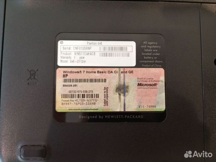 Ноутбук HP dv6 на запчасти