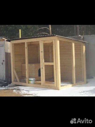 Вольер для собак