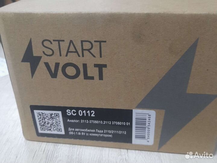 Катушка зажигания ваз 2112 startvolt sc0112