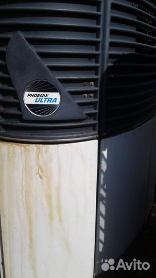 Carrier Ultra (Thermo King )