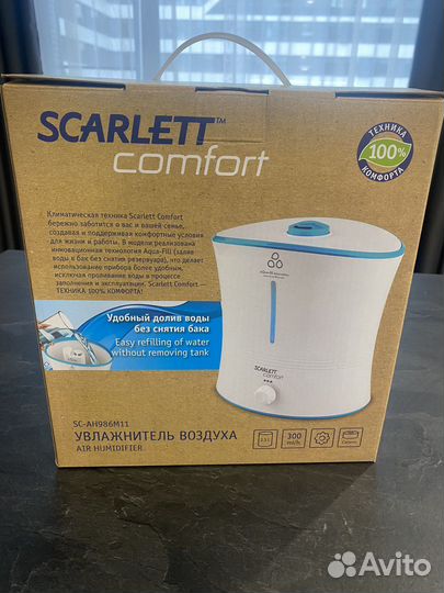 Увлажнитель воздуха scarlett