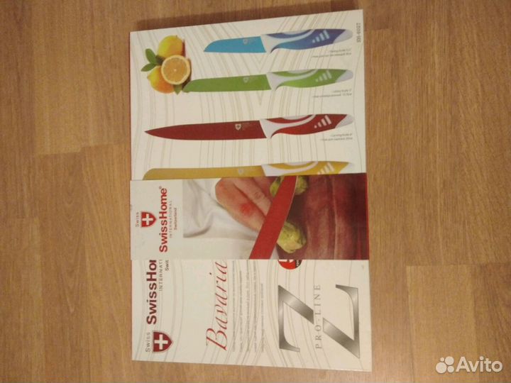 Набор ножей