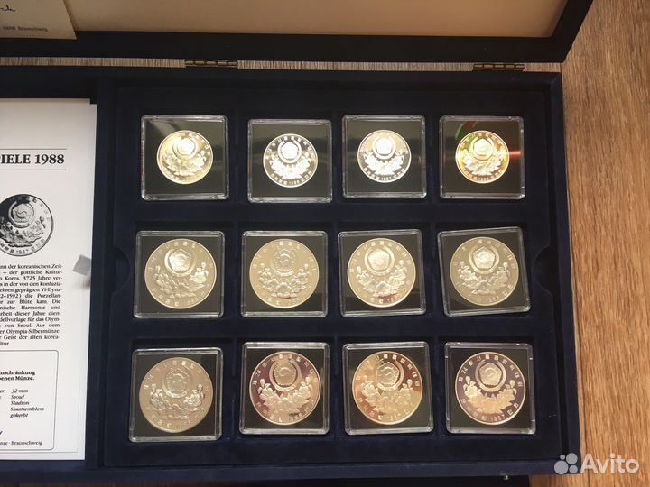 Серебро. Олимпиада Калгари + Сеул 1988 год