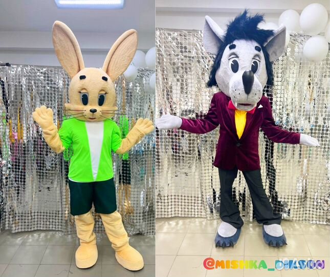 Поздравление Заяц & Волк, ростовые куклы