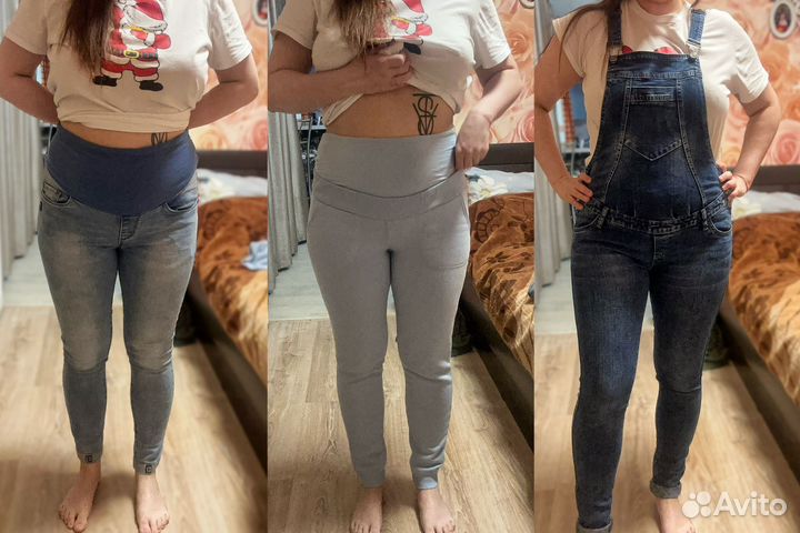 Одежда для беременных