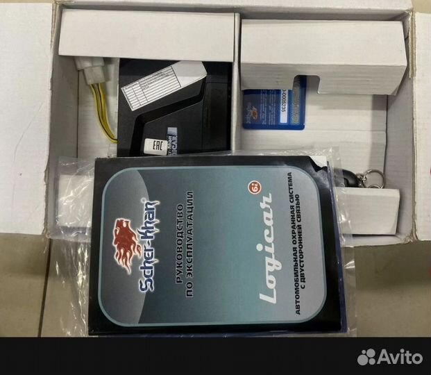 Сигнализация с автозапуском шерхан