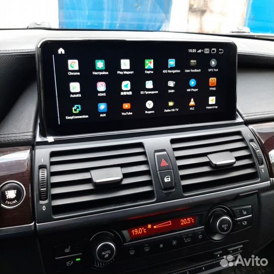 Магнитола Android 10,25