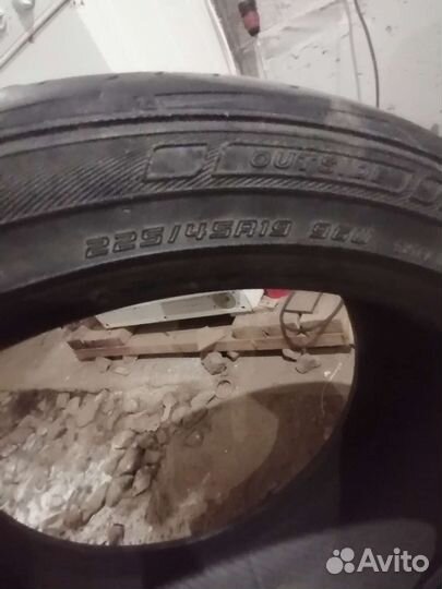 Dunlop Conquest Sport A/S 225/45 R19