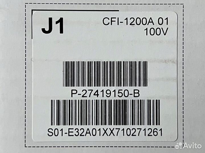 Sony Playstation 5 - новая (чек, гарантия)