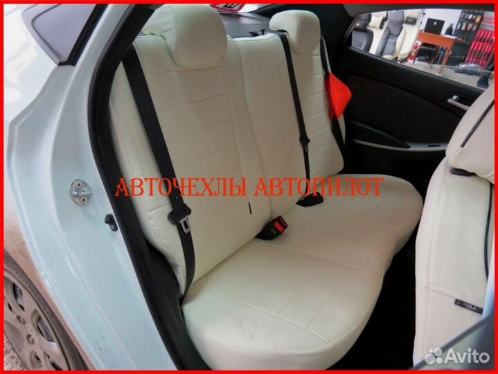 Чехлы Автопилот Hyundai Solaris 2 из экокожи