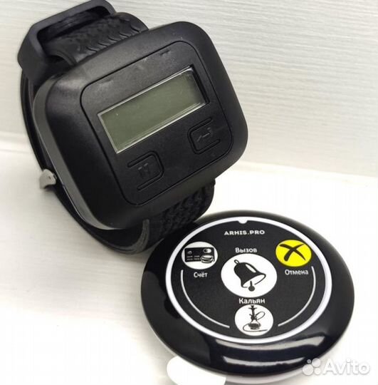 Кнопка вызова персонала, официанта, кальнщика