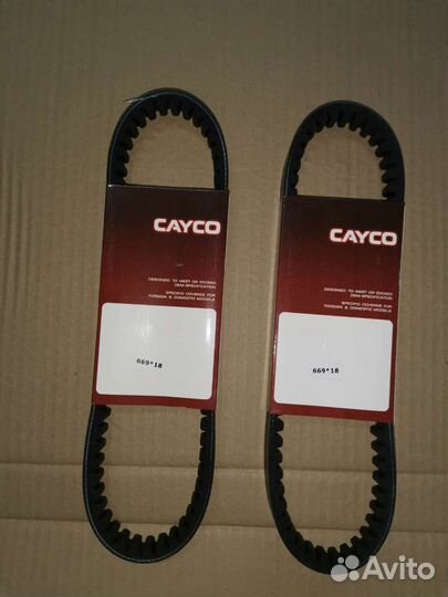 Ремень вариатора 669-18 для скутера 139QMB