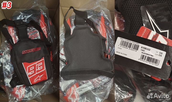 Мотоэкипировка - штаны сумка рюкзак термуха и др