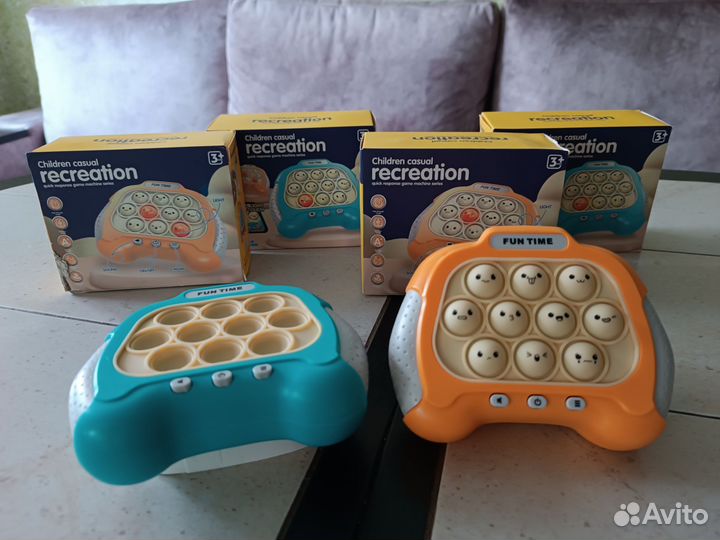 Электронный попит