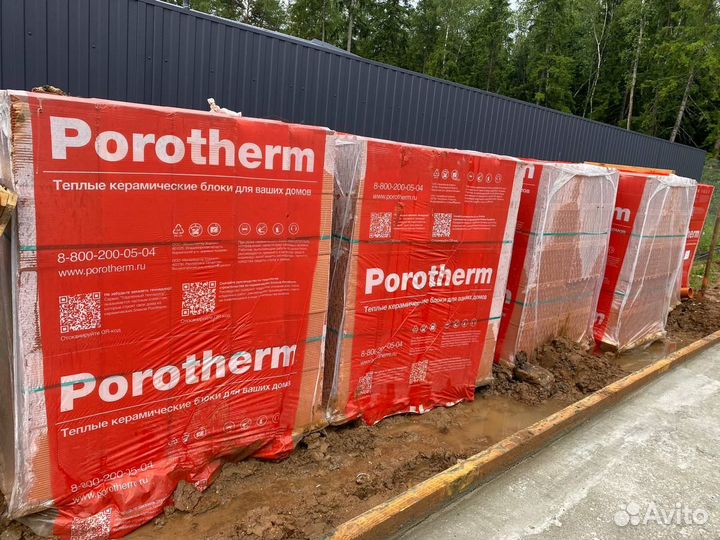 Керамический Блок Нф