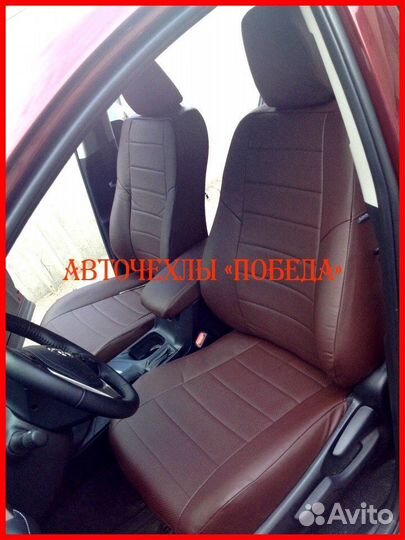 Чехлы Toyota Rav4 4 из экокожи шоколадные Классика