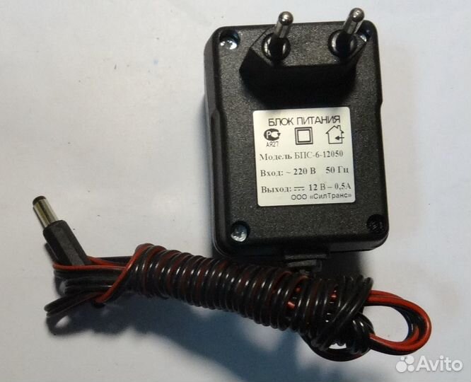 Блок питания (адаптер) 12В 0.5А пост ток разъ 5.5