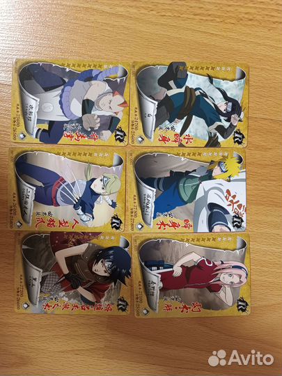 Карточки наруто