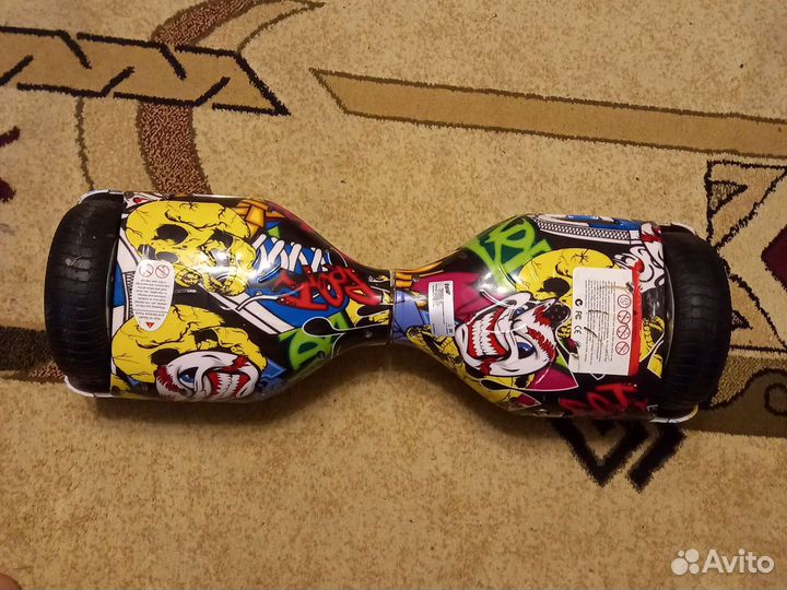 Гироскутер бу