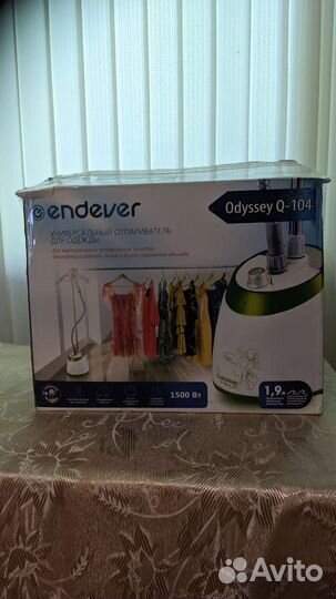 Универсальный отпариватель для одежды