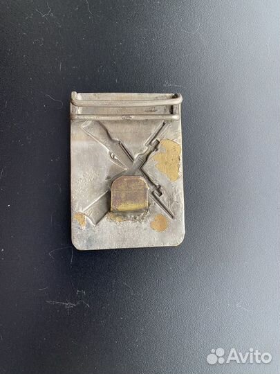 Пряжка вохр СССР