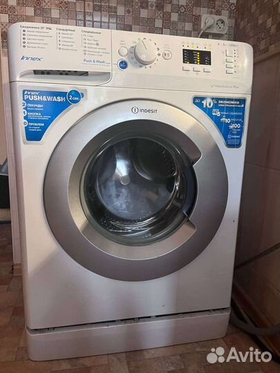 Стиральная машина indesit на запчасти