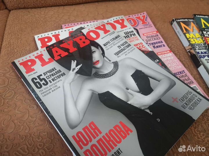 Журналы Playboy, Maxim, Esquire и Linux