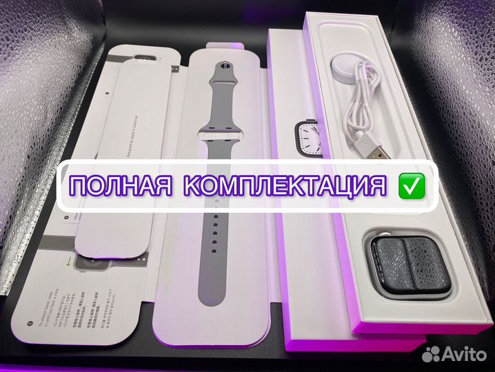 Apple Watch 7