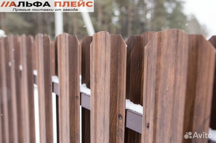 Забор из штакетника