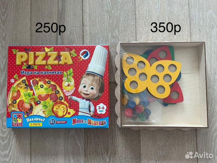 Развивающие игрушки